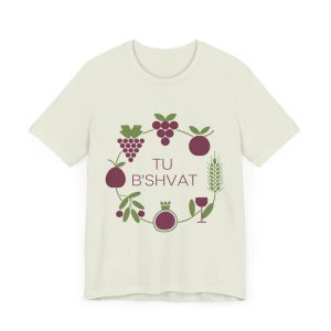 Tu B'Shvat Fruit Celebration T-Shirt