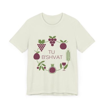 Tu B'Shvat Fruit Celebration T-Shirt